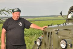 Эх дороги