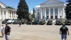 Администрация г Цимлянска