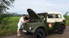 Текущий ремонт