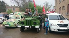 День Победы