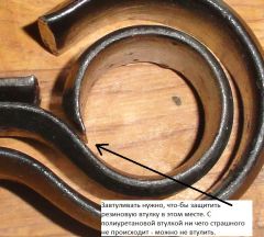 Ухо рессоры завтуливать или нет