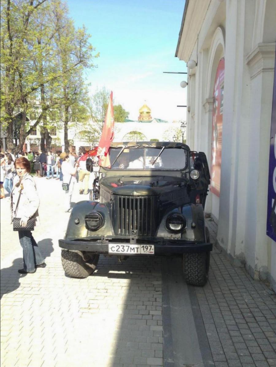 9 мая 2015 Москва