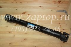 кардан передний Терракан 49010 H1141 (49010H1141)