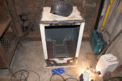 поддувало сформировано