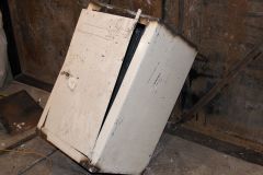 Металлический ящик