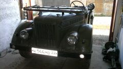 Крыша срезана