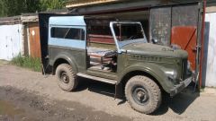 срезаю крышу