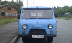 IMAG2836