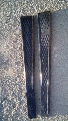 IMG 20150916 172655 1