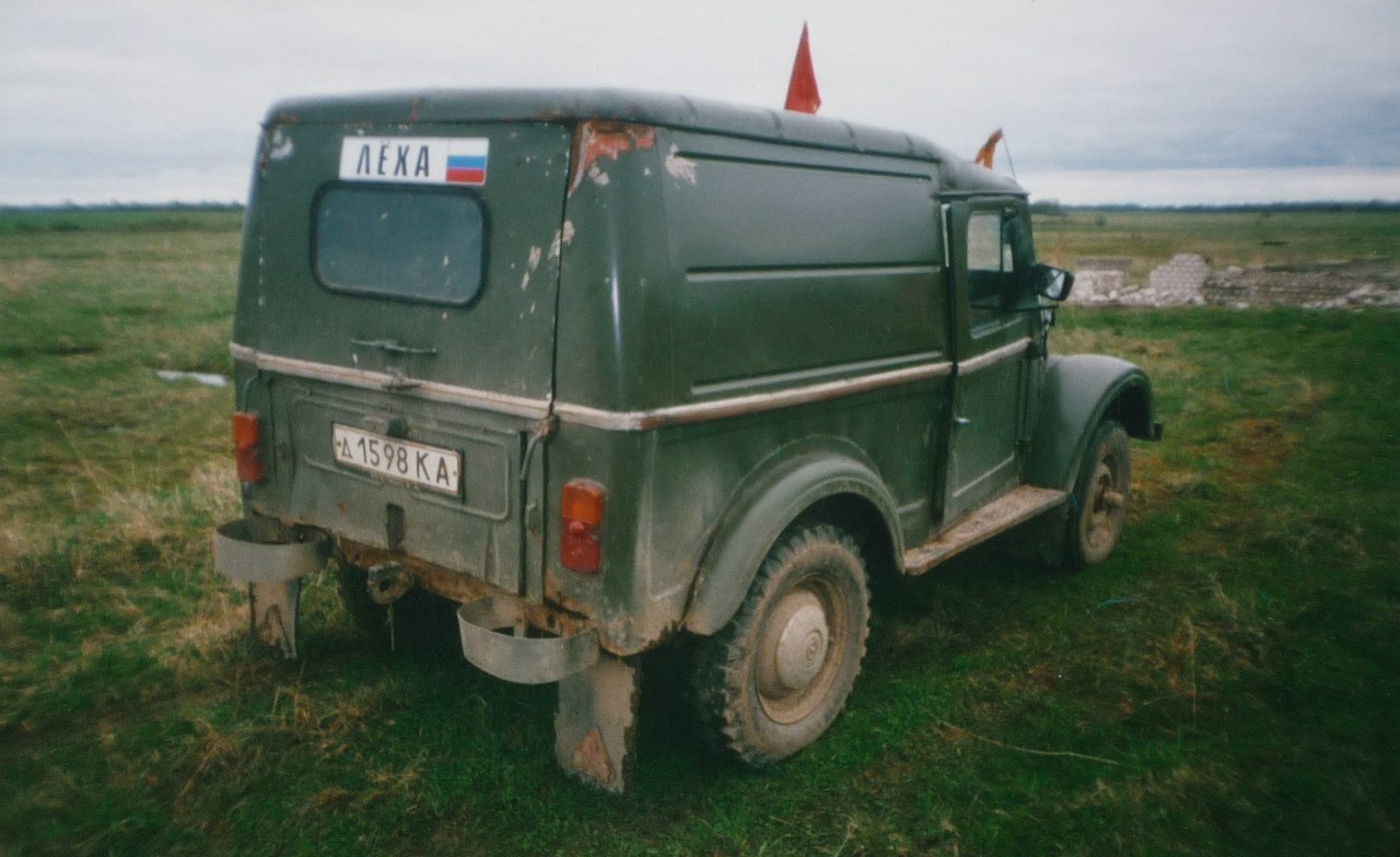 Мой 1955 г.в.