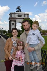 Семья в сборе.