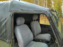 IMG 20161001 WA0010