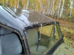 IMG 20161001 WA0012
