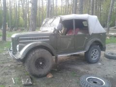 33*12,5 гудричи