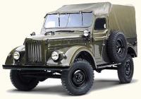 gaz69-2.jpg