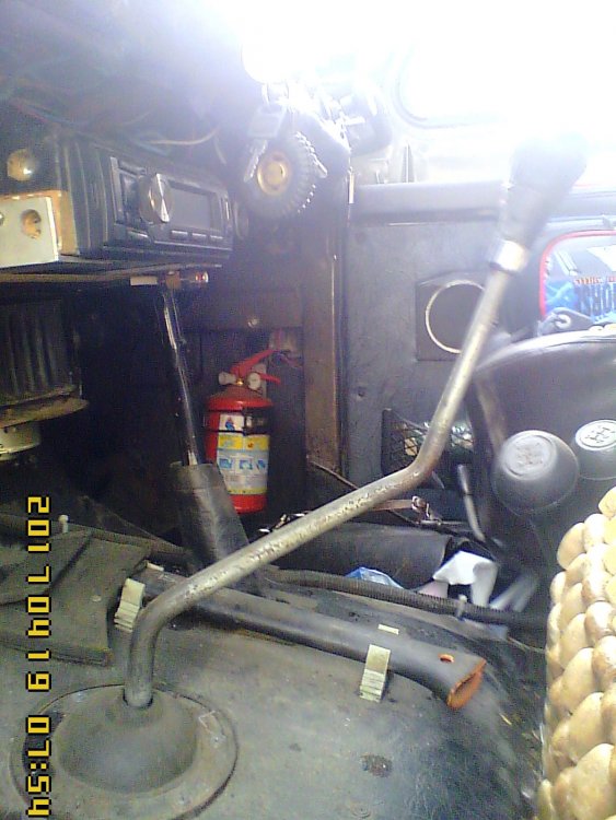 рычаг КПП.jpg