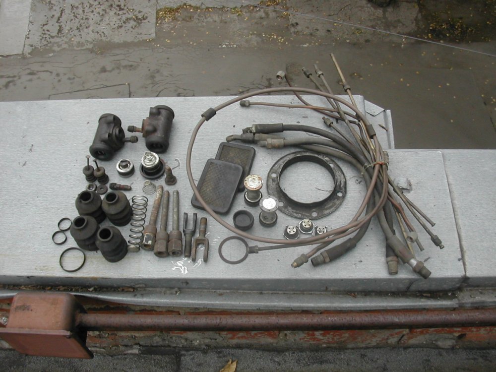 Запчасти - 500.JPG