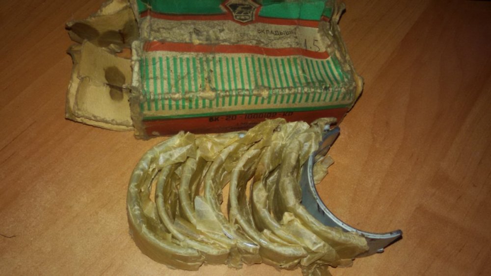 Коренные 1,5.jpg