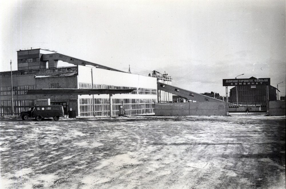 2008-01-19 19-56-24_0008.jpg