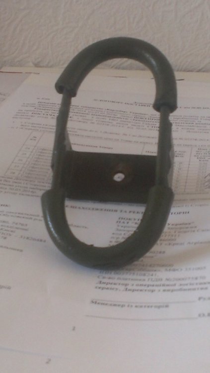 Крепление АК низ.jpg