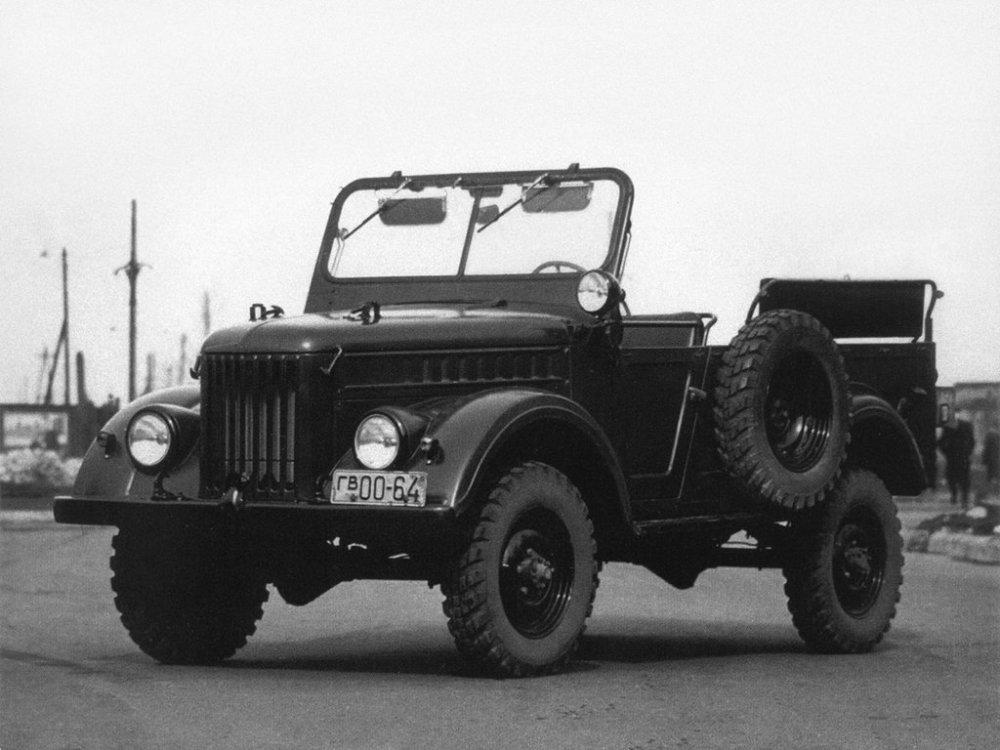 gaz_69_555279.jpg