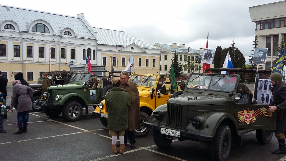 Телефон120917 365.jpg