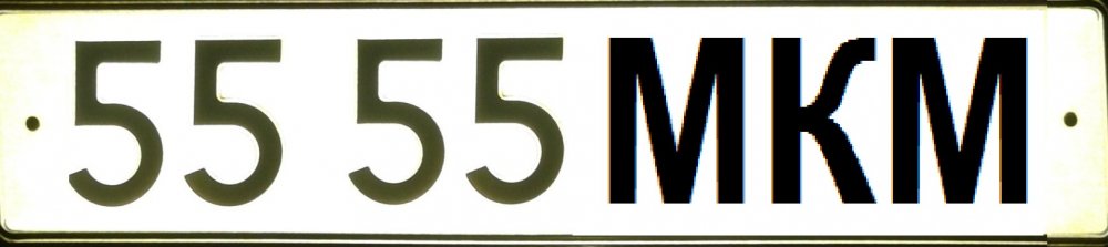 55 55 МКМ.jpg