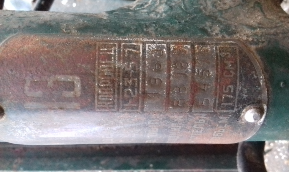 Снимок (18).PNG