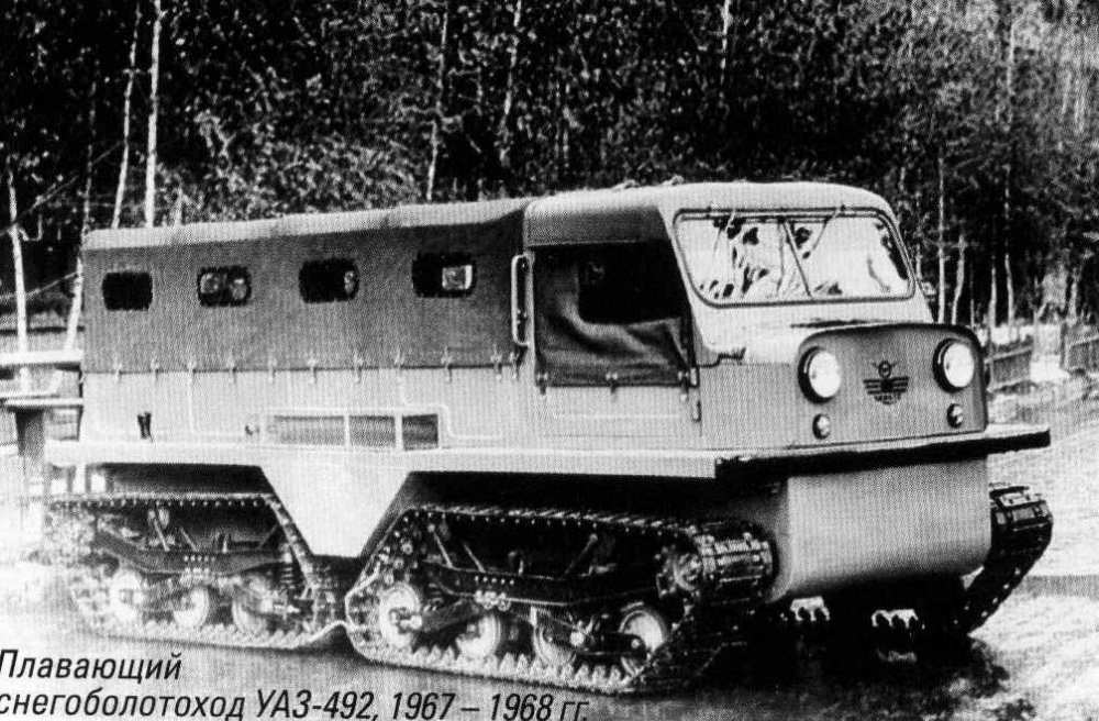 UAZ492_1.jpg