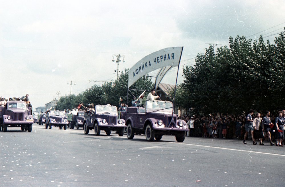 684614 Фестиваль молодёжи и студентов.jpg