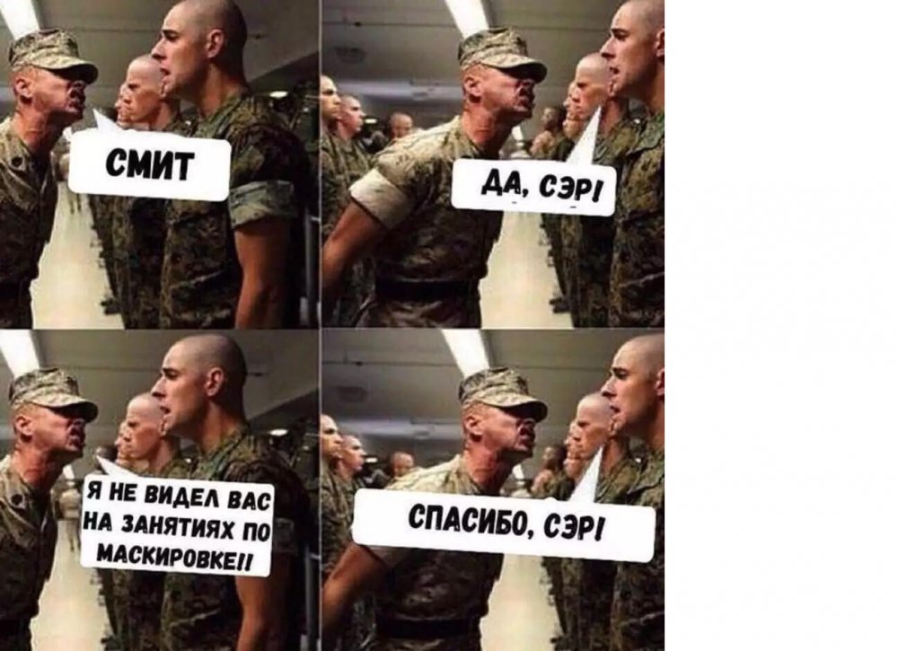 Безымянный.JPG