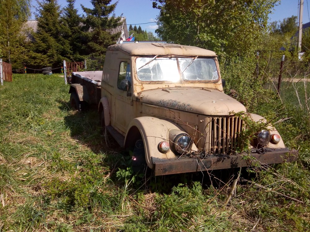 IMG_20180512_143758 - копия.jpg