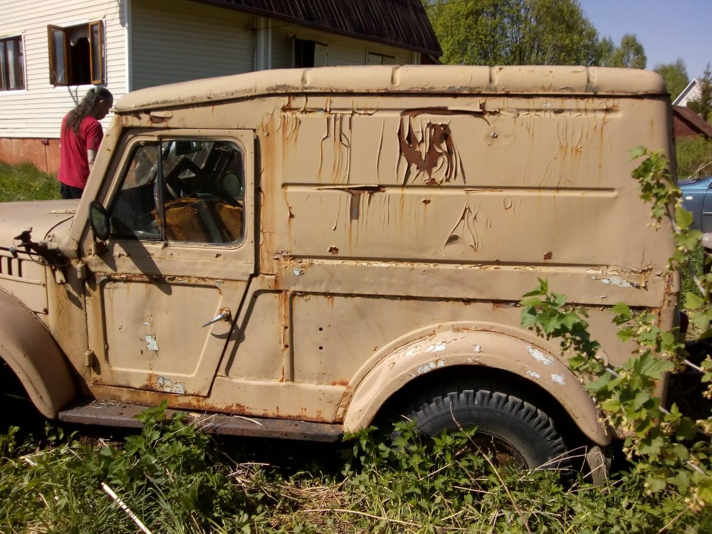 IMG_20180512_143837 - копия.jpg