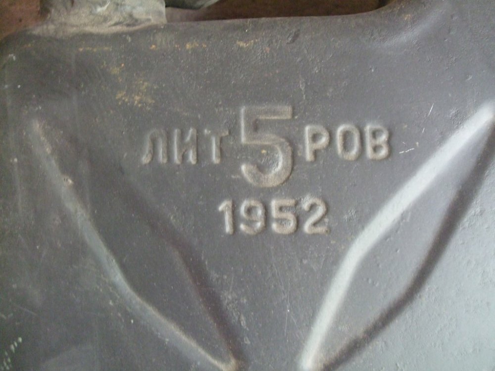 DSCF0820 (Medium).JPG