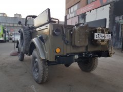 20180527_204622.jpg