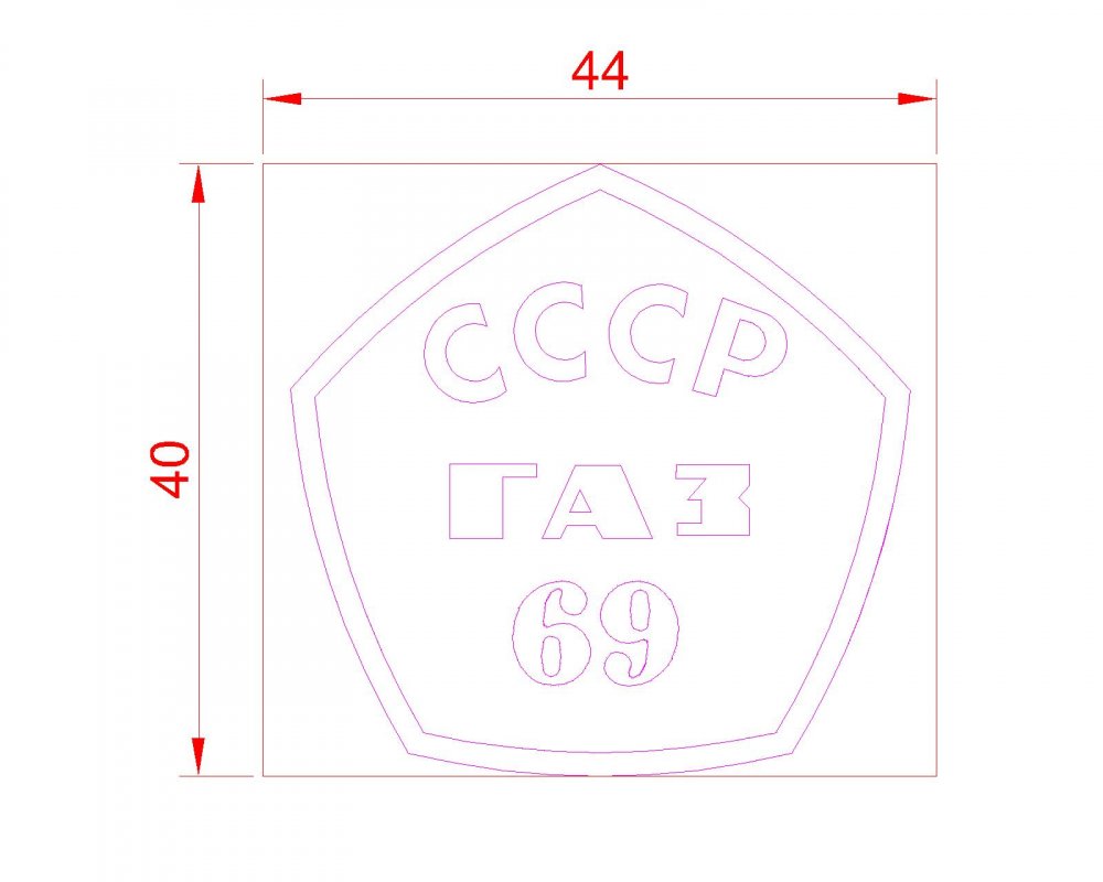 Знак качества2.jpg