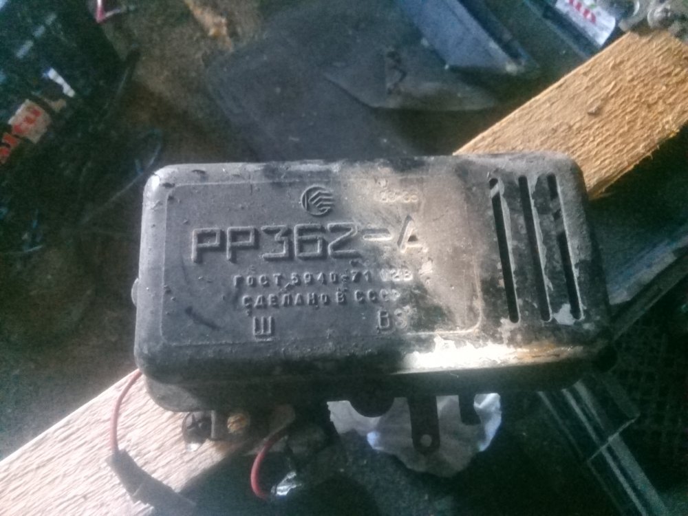 2018-11-18 14-13-09.JPG