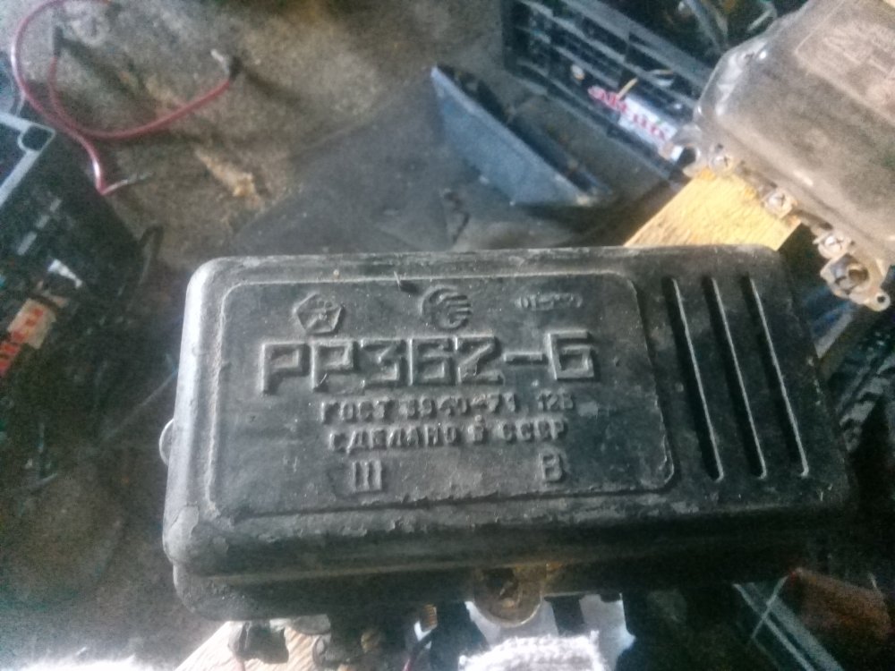 2018-11-18 14-13-35.JPG