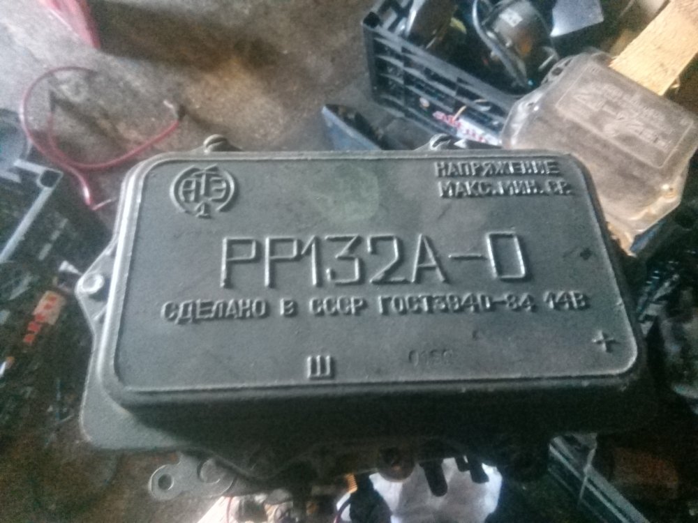 2018-11-18 14-13-54.JPG