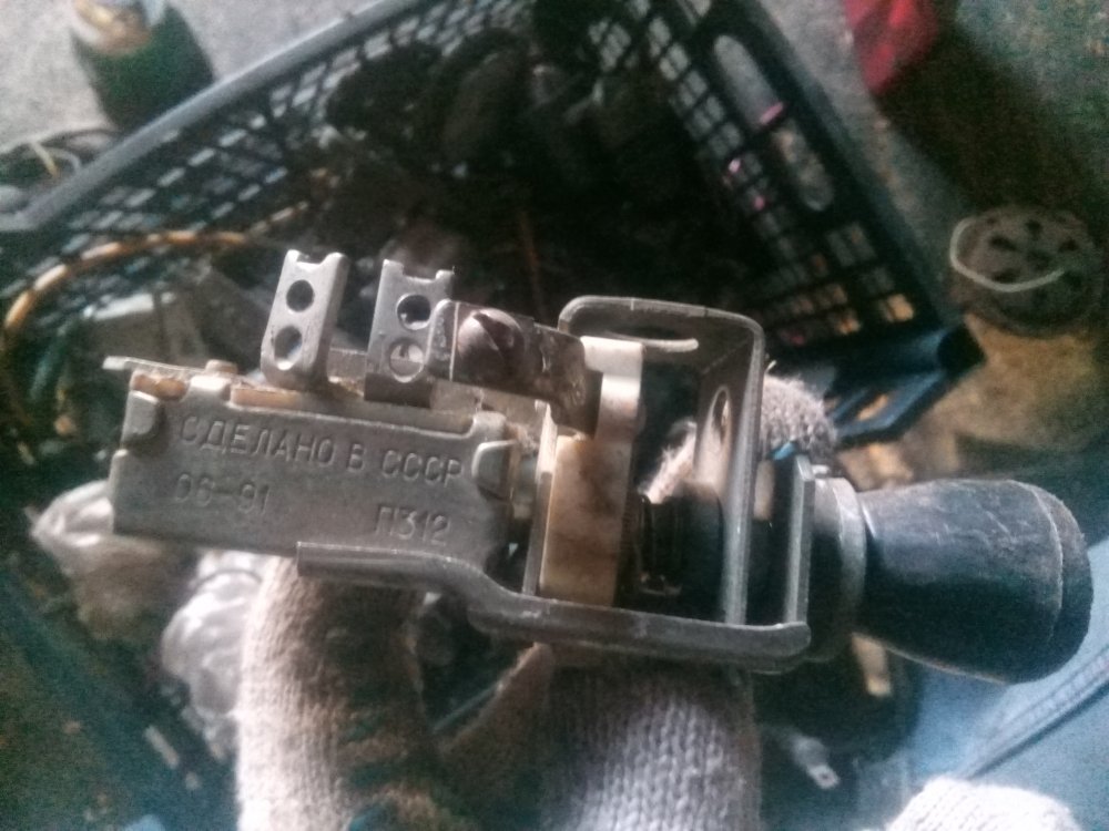 2018-11-18 14-15-43.JPG