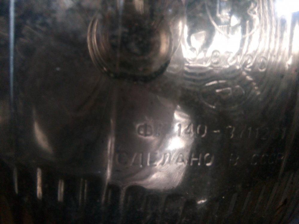 2018-11-18 14-19-33.JPG