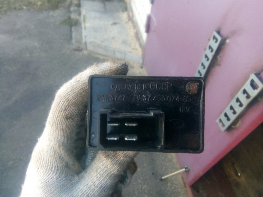 2018-11-18 14-24-46.JPG