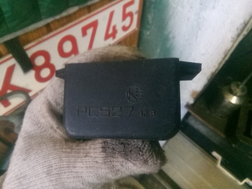 2018-11-18 14-25-24.JPG