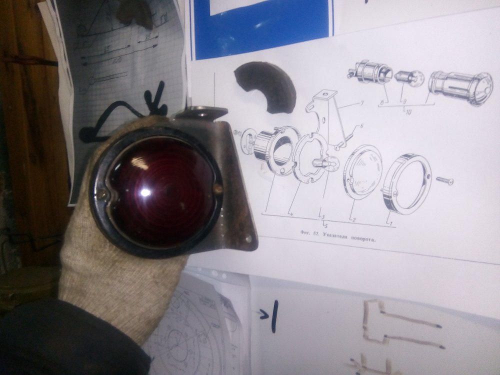 2018-12-02 14-35-17.JPG