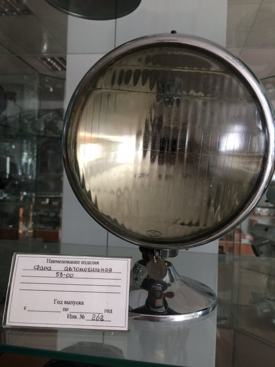 Фара 53-00.JPG