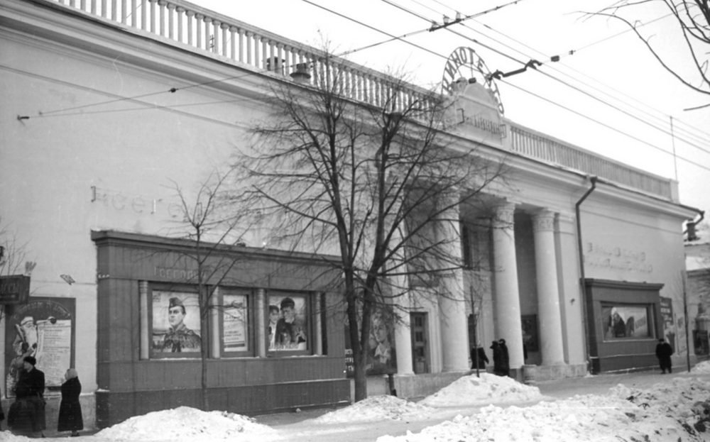 289553-Kinoteatr-imeni-Minina.jpg.8f3183fc897cd80aab454dbd7db2156d.jpg