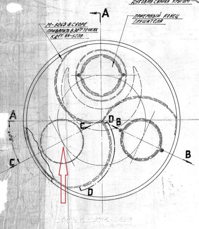 Для знатоков.jpg