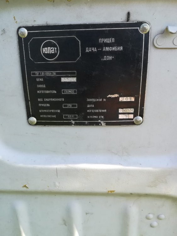 WhatsApp Image 2019-09-20 at 16.22.40 (1).jpeg