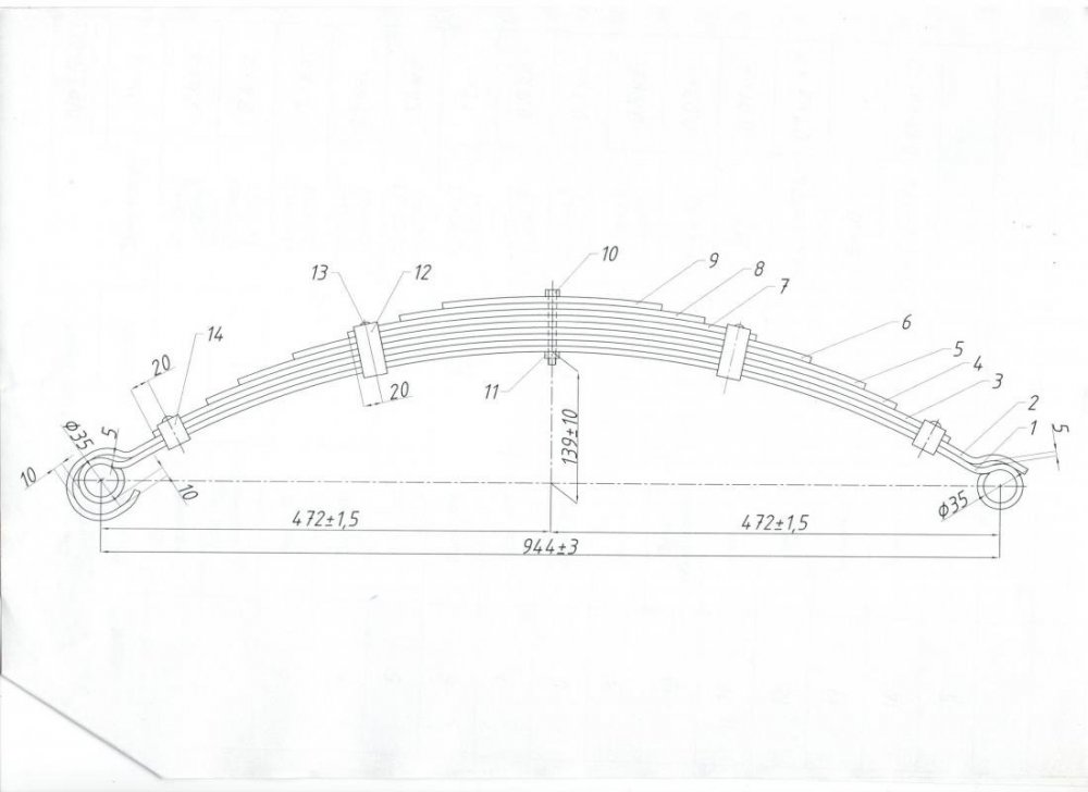 рессора пер.69.jpeg