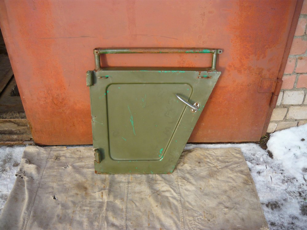 P1040837 - копия.JPG